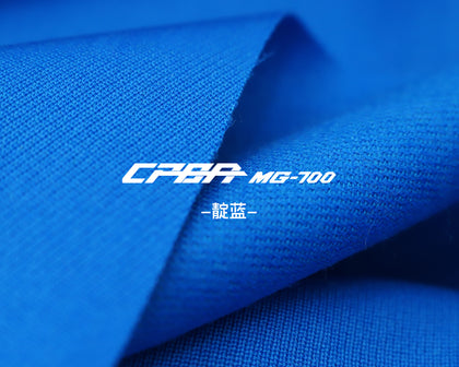 CPBA MG-700