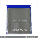 CPBA MG-700